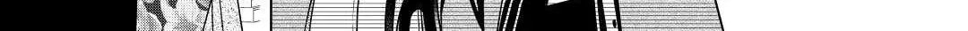 Sagishi Chapter 21 page 46 - 
