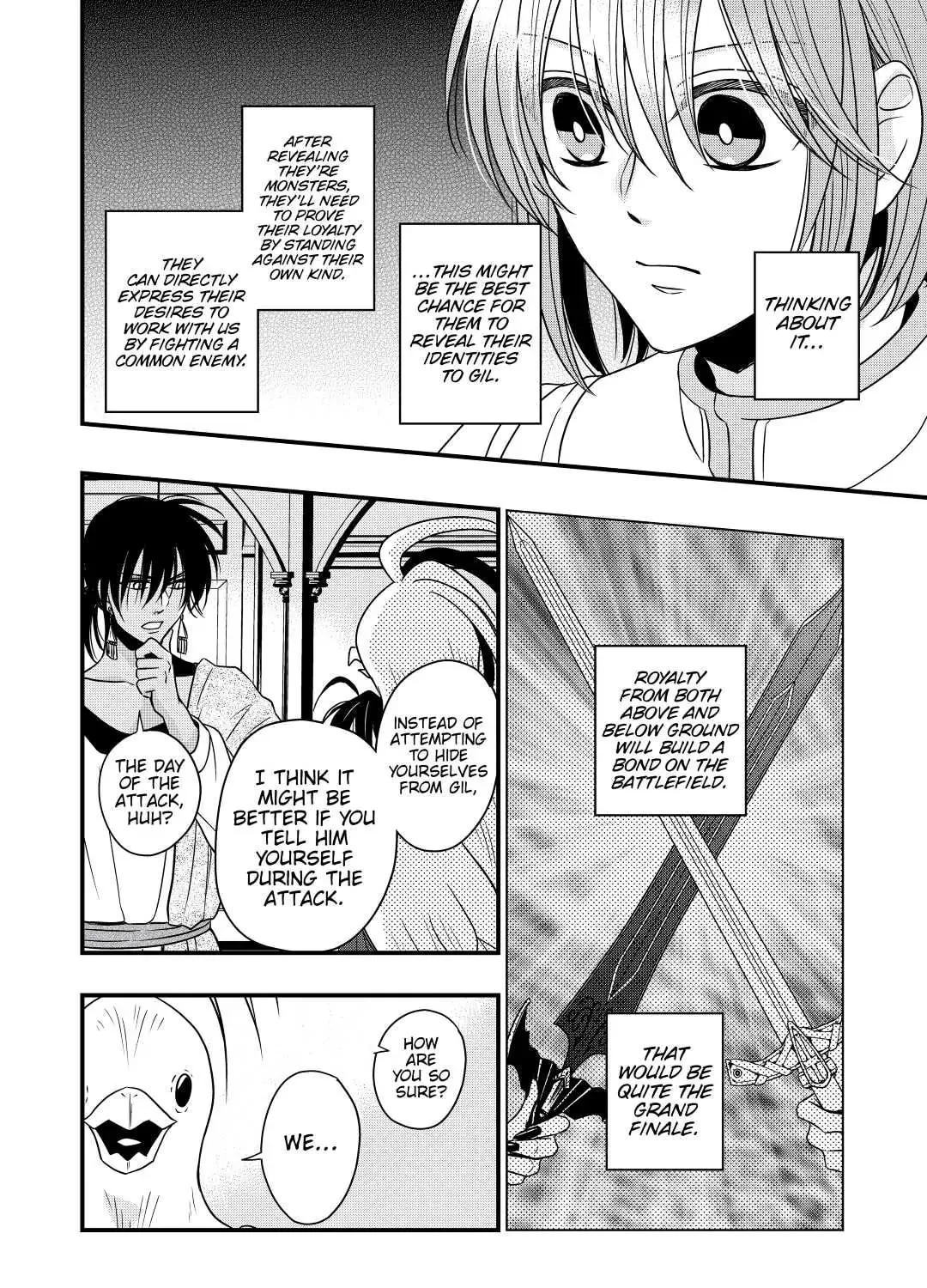 Sagishi Chapter 21 page 51 - 