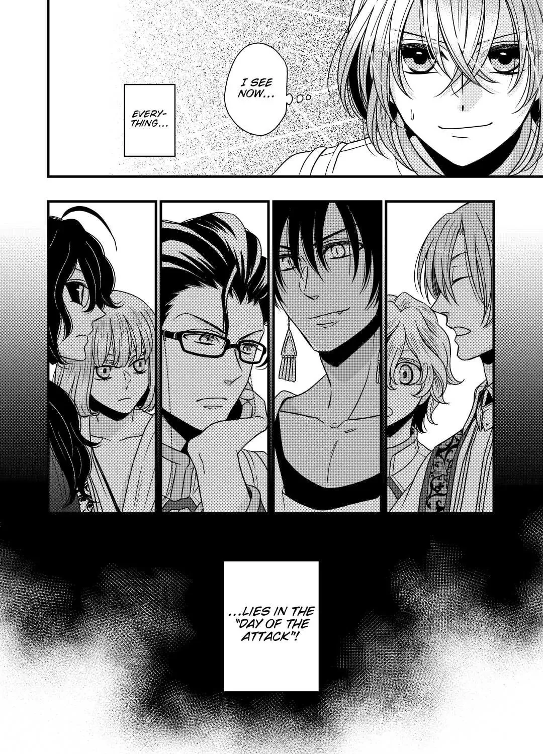 Sagishi Chapter 21 page 55 - 