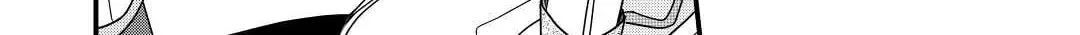 Sagishi Chapter 22 page 16 - 