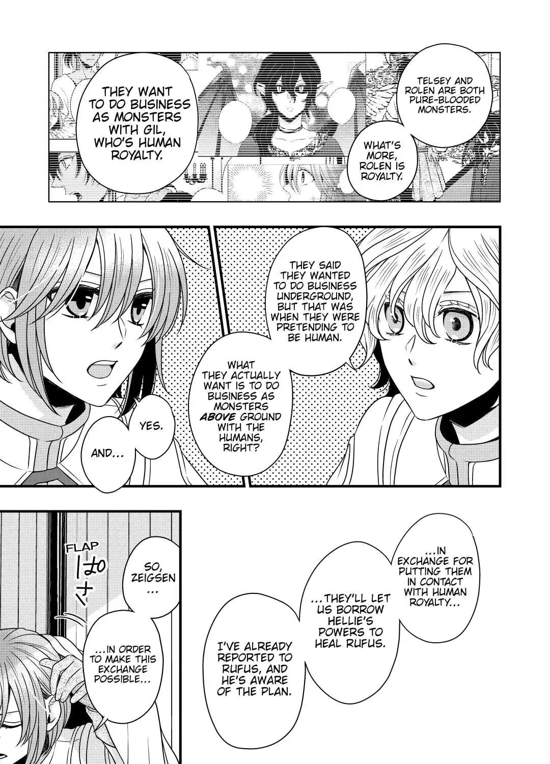 Sagishi Chapter 22 page 21 - 