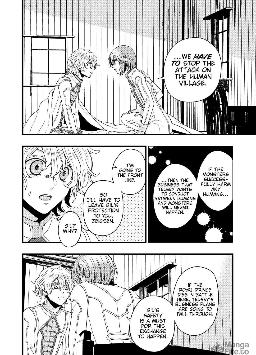 Sagishi Chapter 22 page 23 - 
