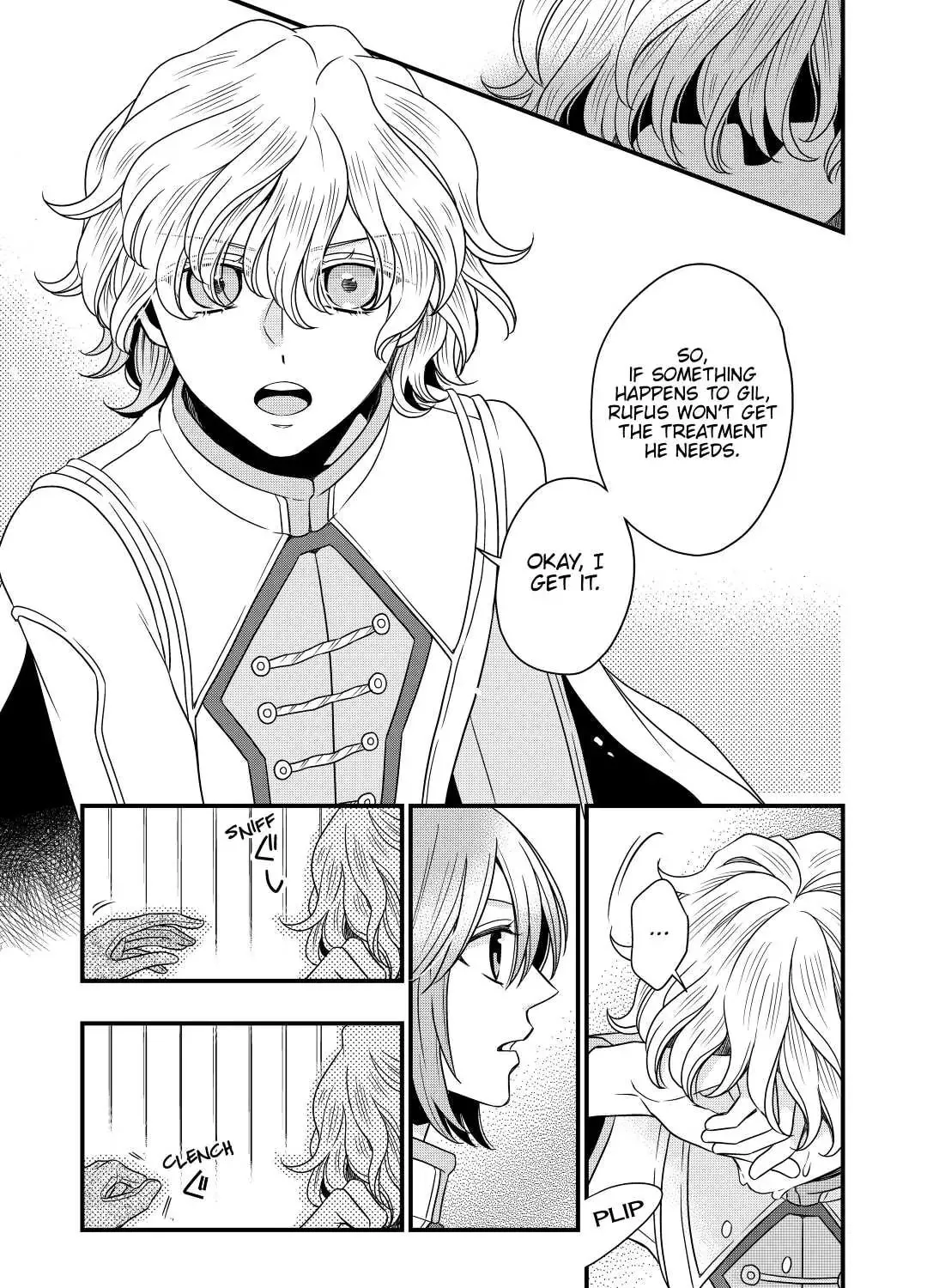 Sagishi Chapter 22 page 25 - 