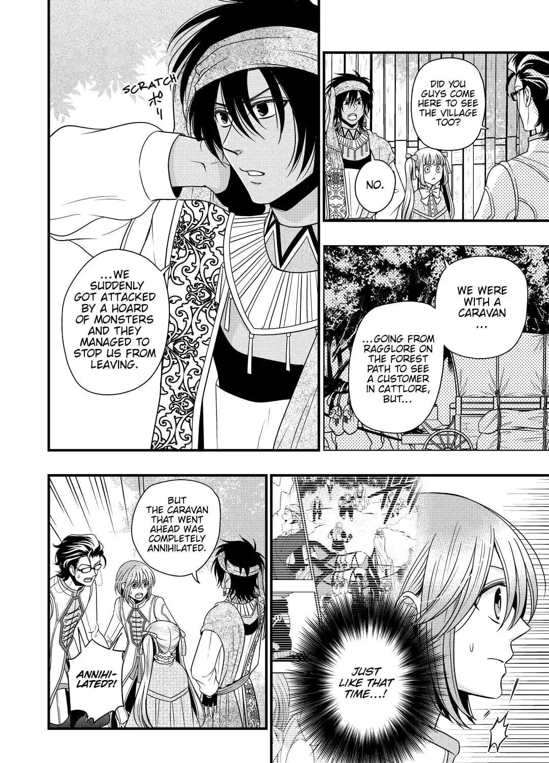 Sagishi Chapter 22 page 43 - 
