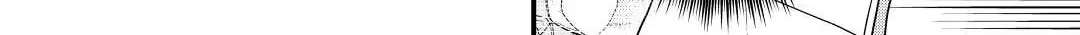 Sagishi Chapter 22 page 44 - 