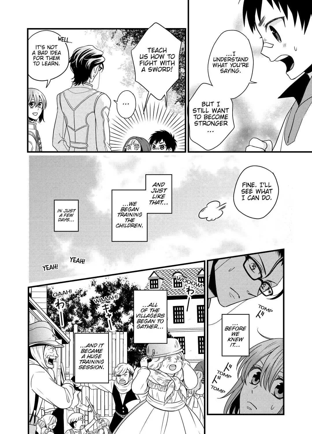 Sagishi Chapter 22 page 51 - 