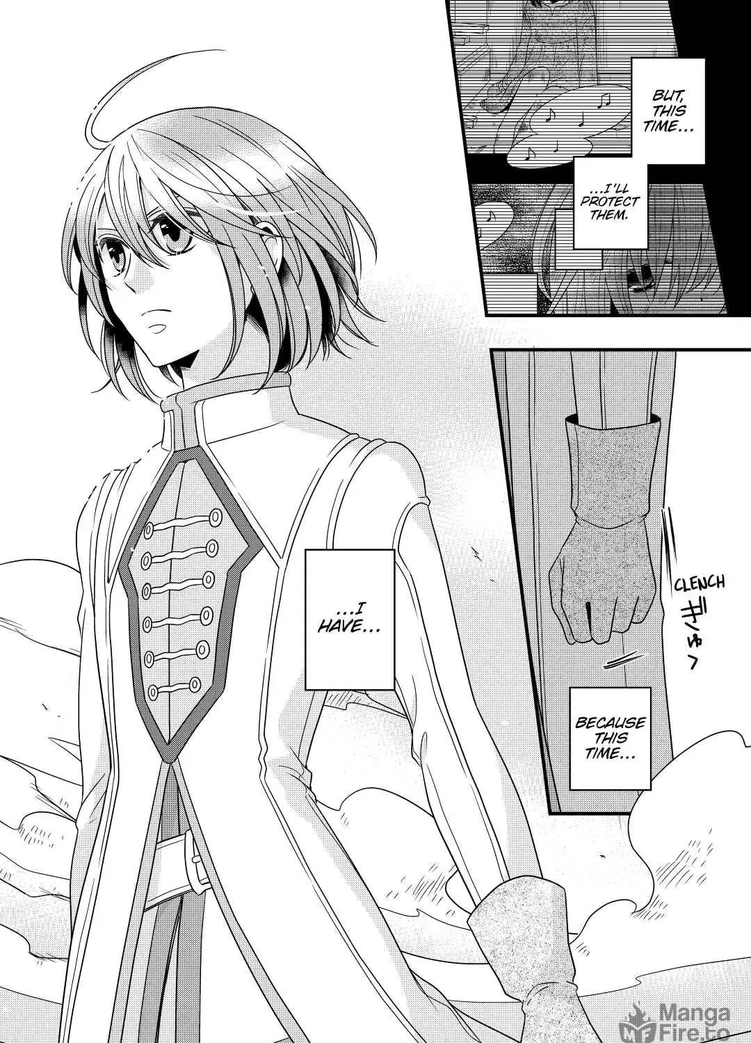 Sagishi Chapter 22 page 59 - 