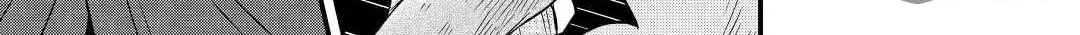 Sagishi Chapter 23 page 18 - 