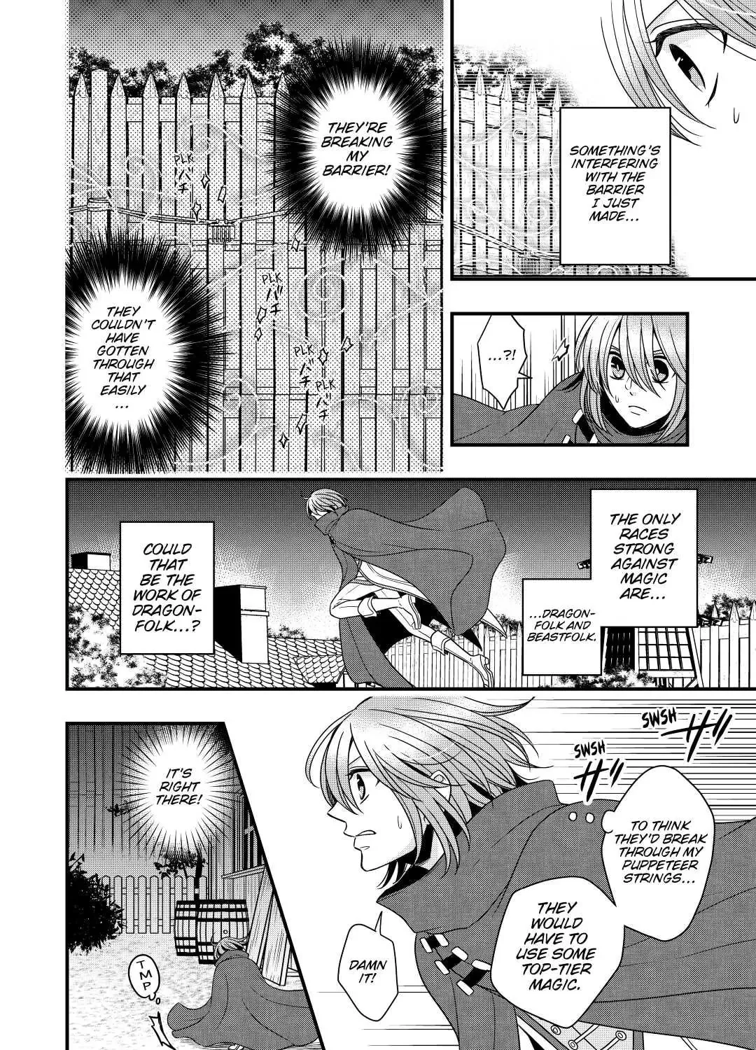 Sagishi Chapter 23 page 27 - 