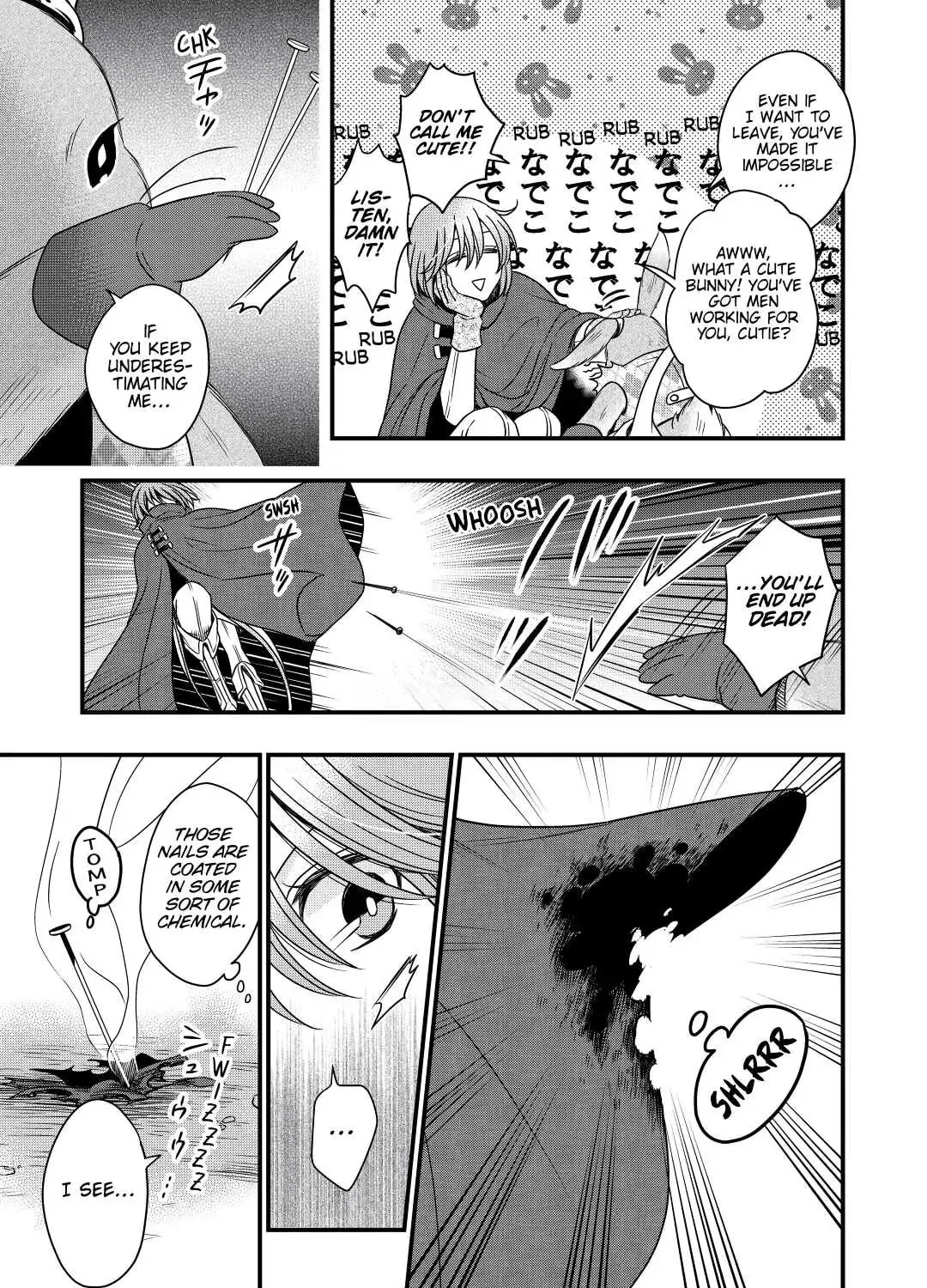 Sagishi Chapter 23 page 33 - 