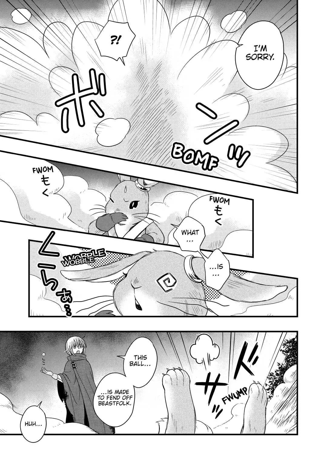 Sagishi Chapter 23 page 37 - 