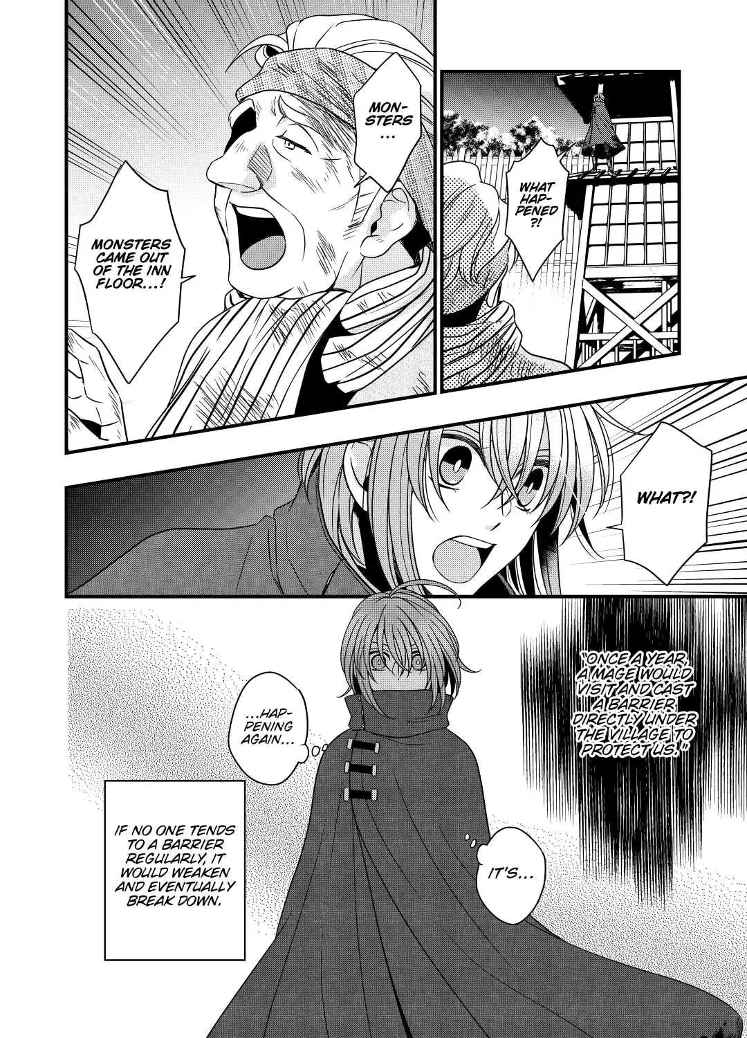 Sagishi Chapter 23 page 43 - 