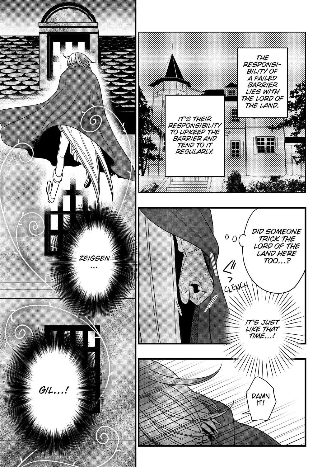 Sagishi Chapter 23 page 45 - 