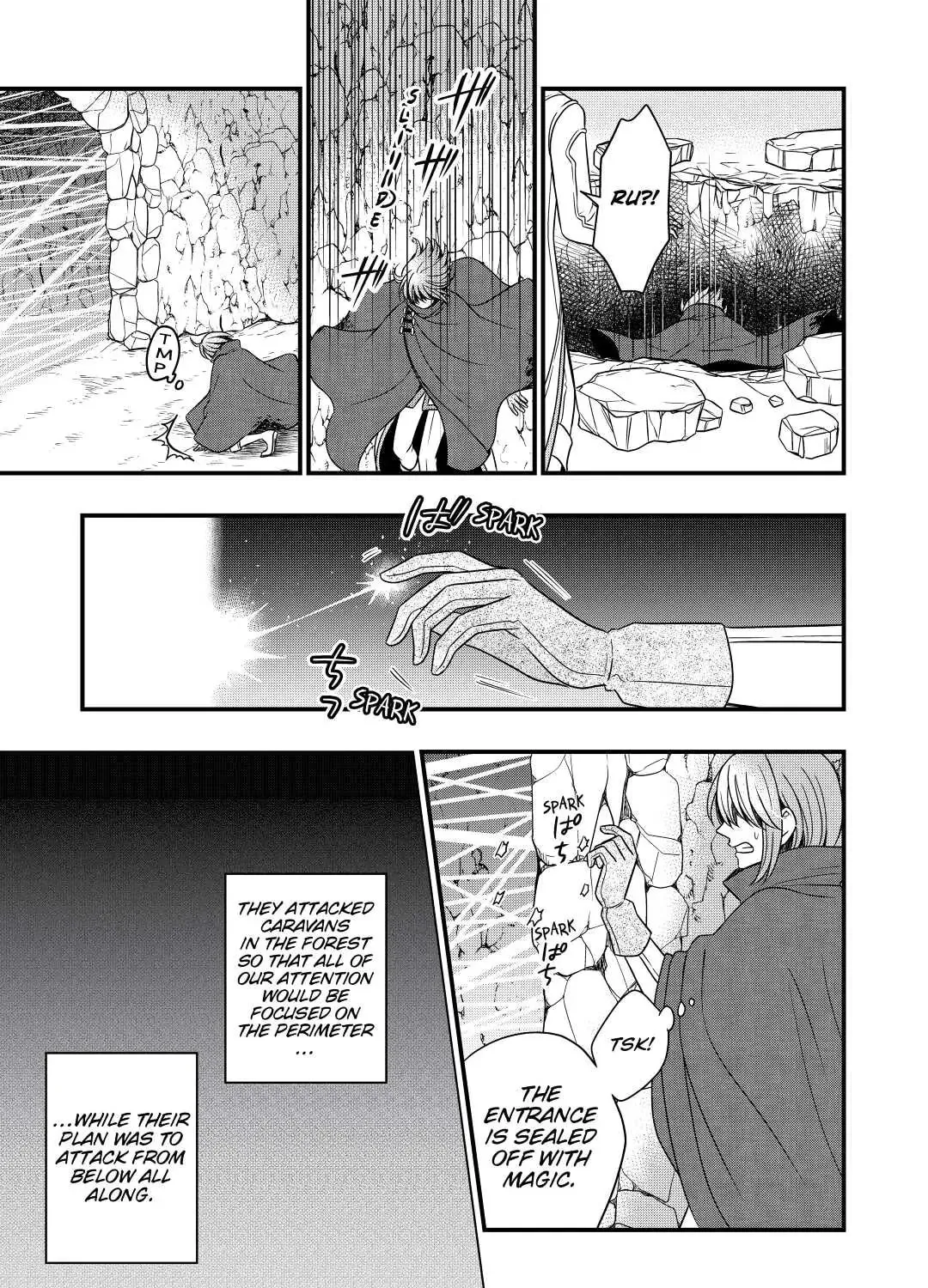 Sagishi Chapter 23 page 57 - 