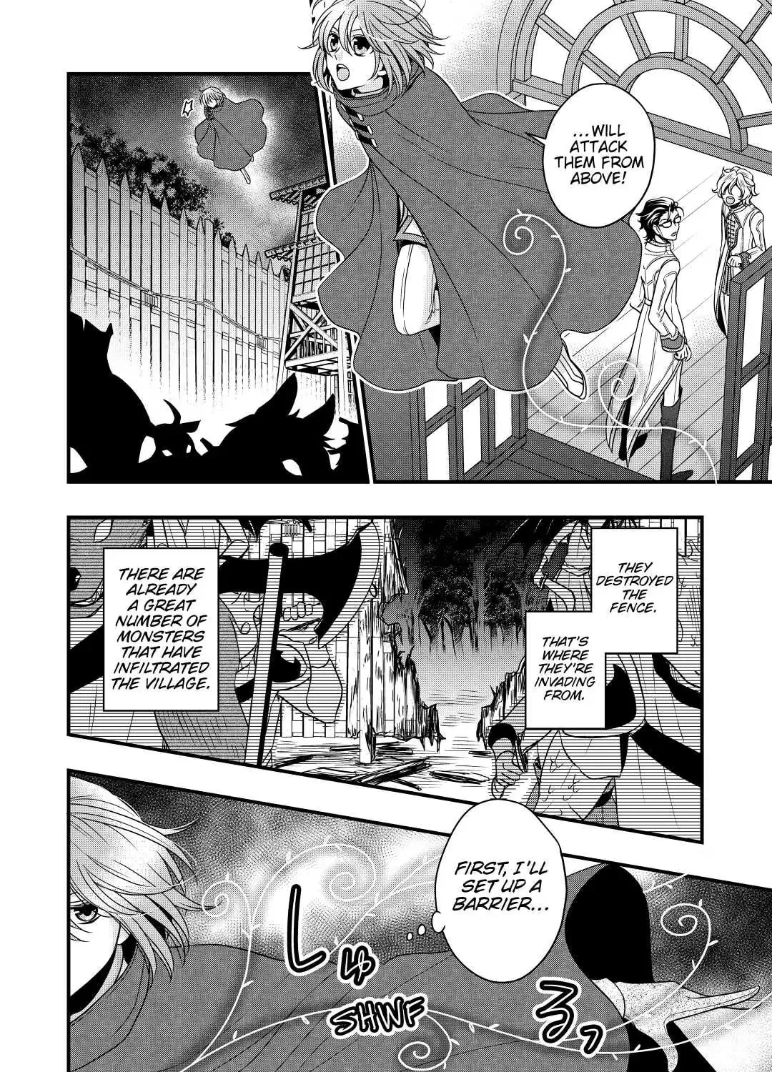 Sagishi Chapter 23 page 7 - 