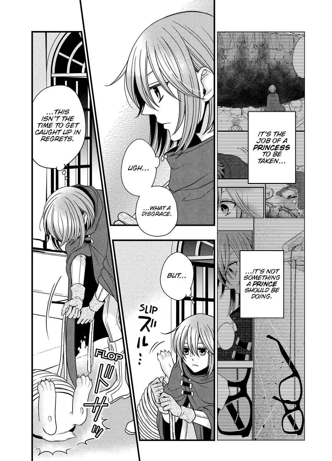 Sagishi Chapter 24 page 3 - 