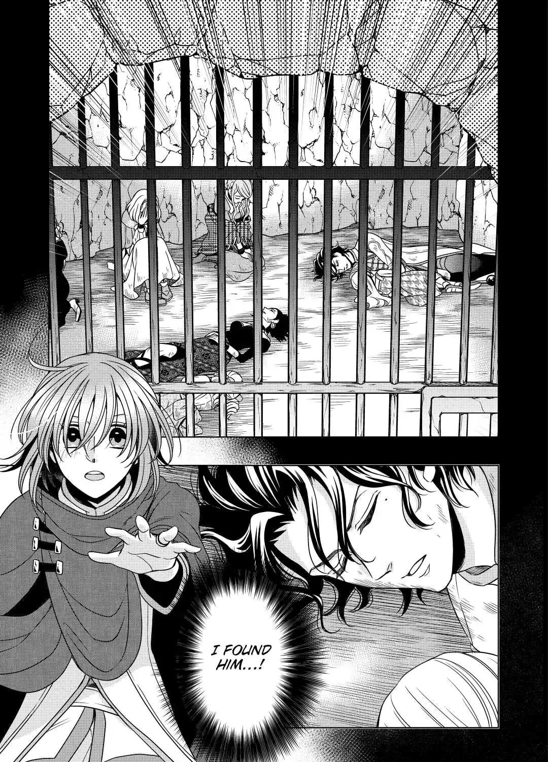 Sagishi Chapter 24 page 33 - 