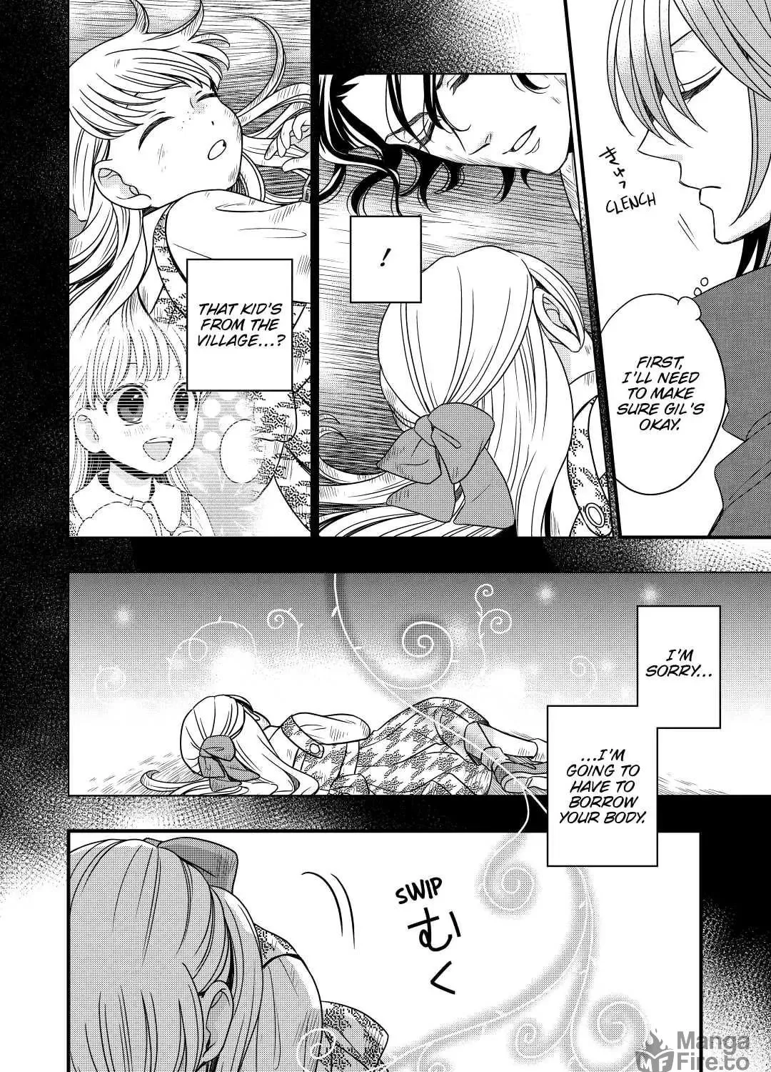 Sagishi Chapter 24 page 35 - 