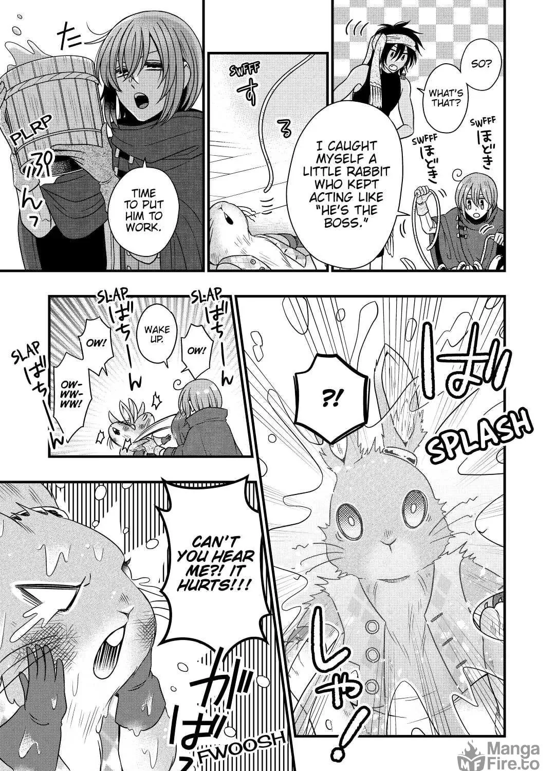 Sagishi Chapter 24 page 5 - 