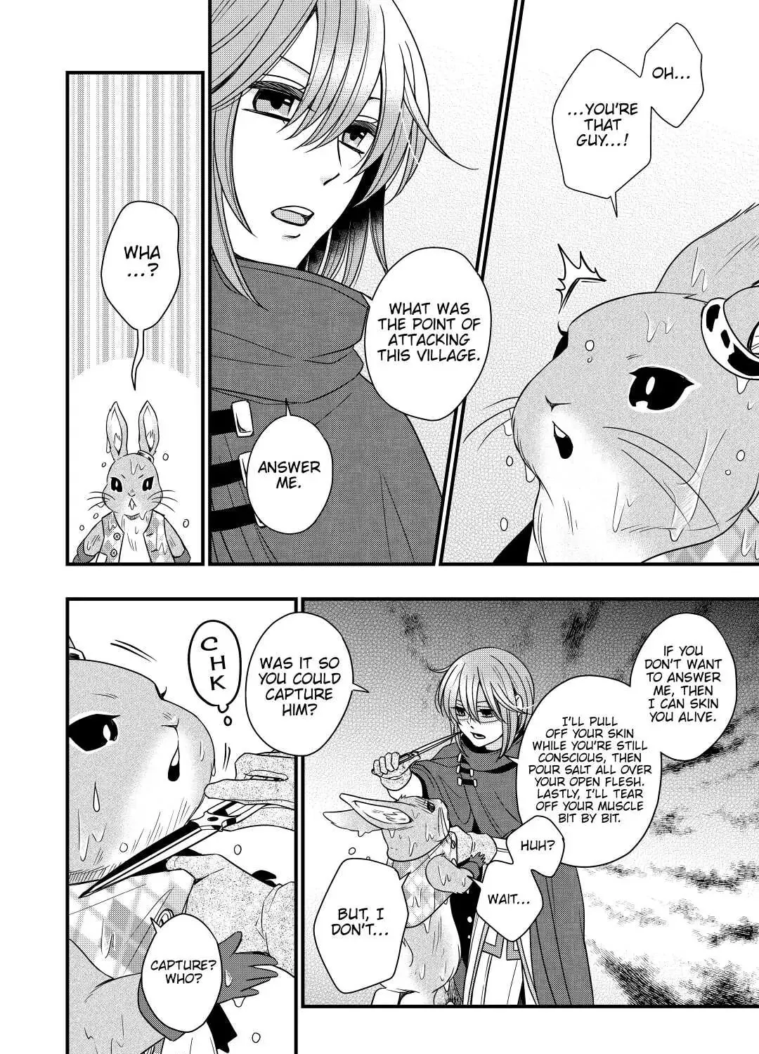 Sagishi Chapter 24 page 7 - 