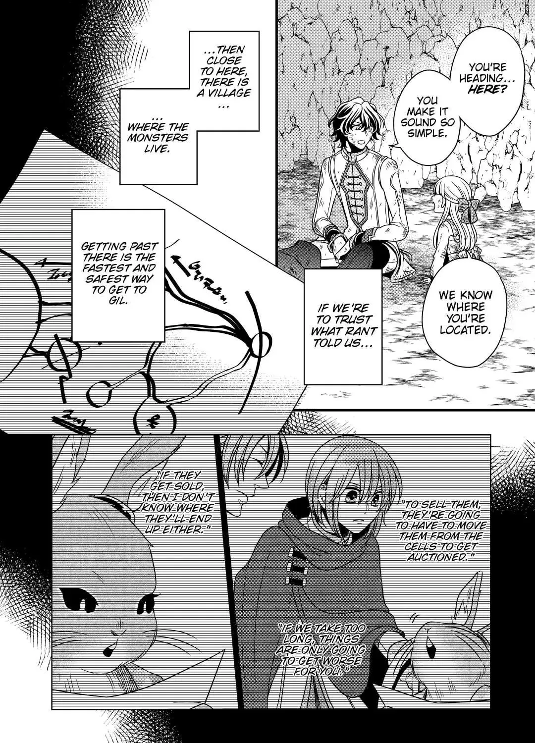 Sagishi Chapter 25 page 3 - 