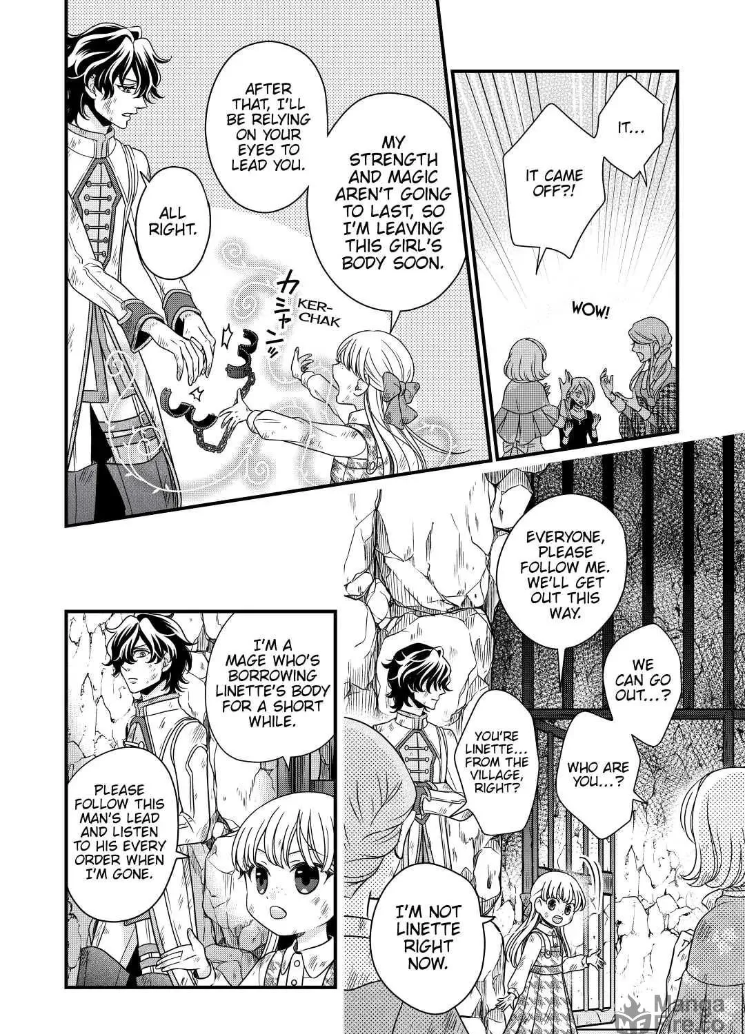 Sagishi Chapter 25 page 23 - 