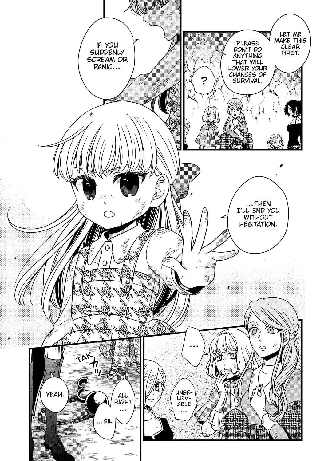 Sagishi Chapter 25 page 25 - 