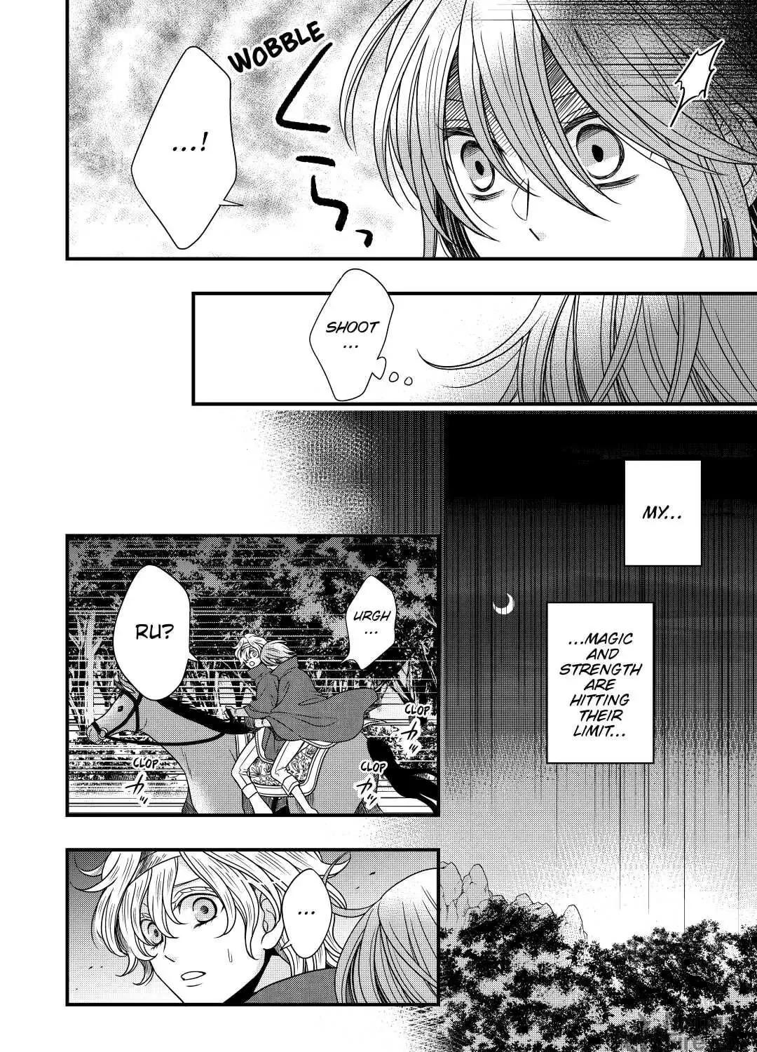 Sagishi Chapter 25 page 35 - 