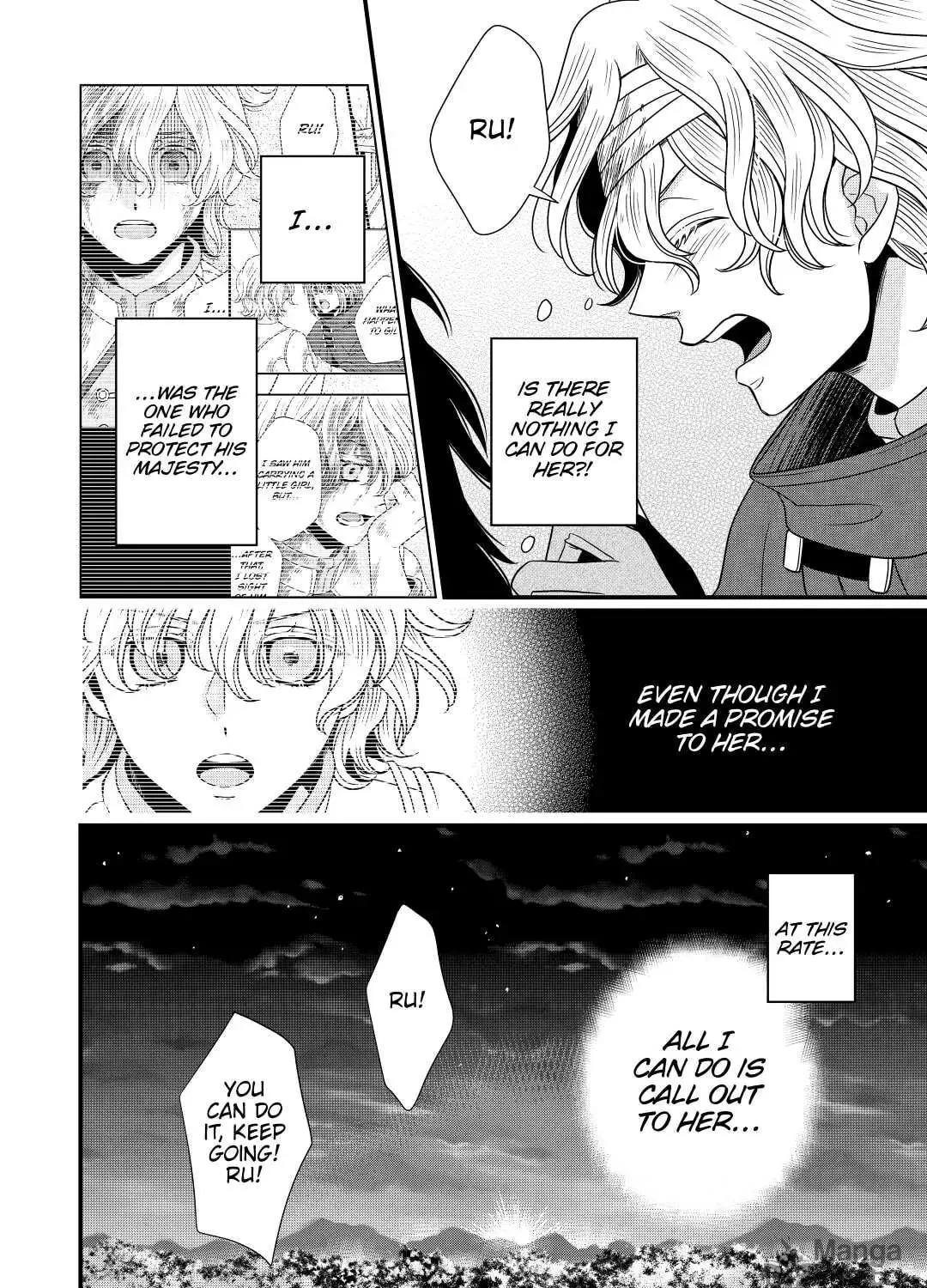 Sagishi Chapter 25 page 39 - 