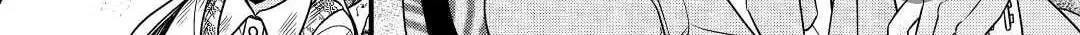 Sagishi Chapter 25 page 6 - 