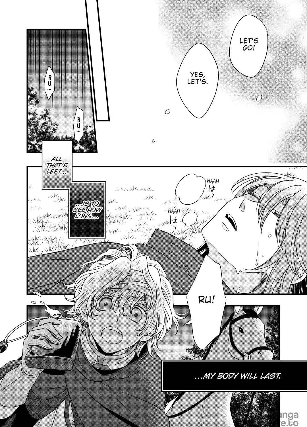 Sagishi Chapter 25 page 59 - 