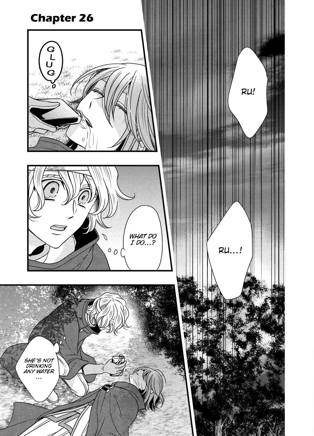 Sagishi Chapter 26 page 1 - 