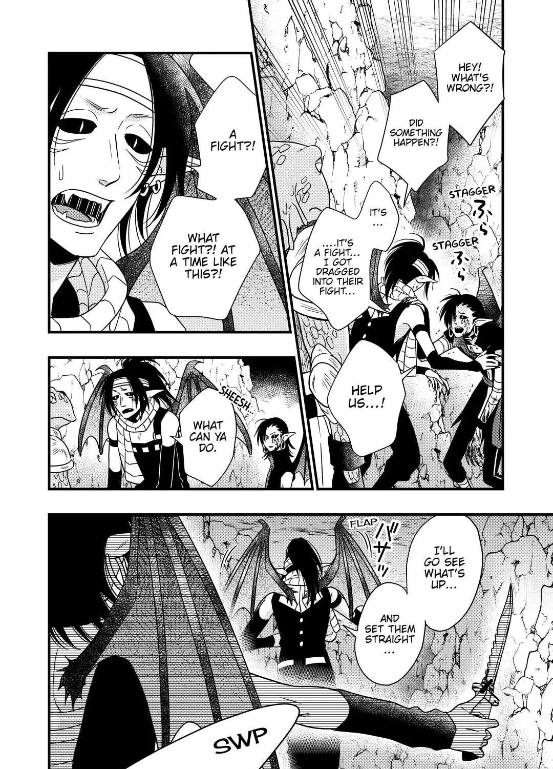 Sagishi Chapter 26 page 27 - 
