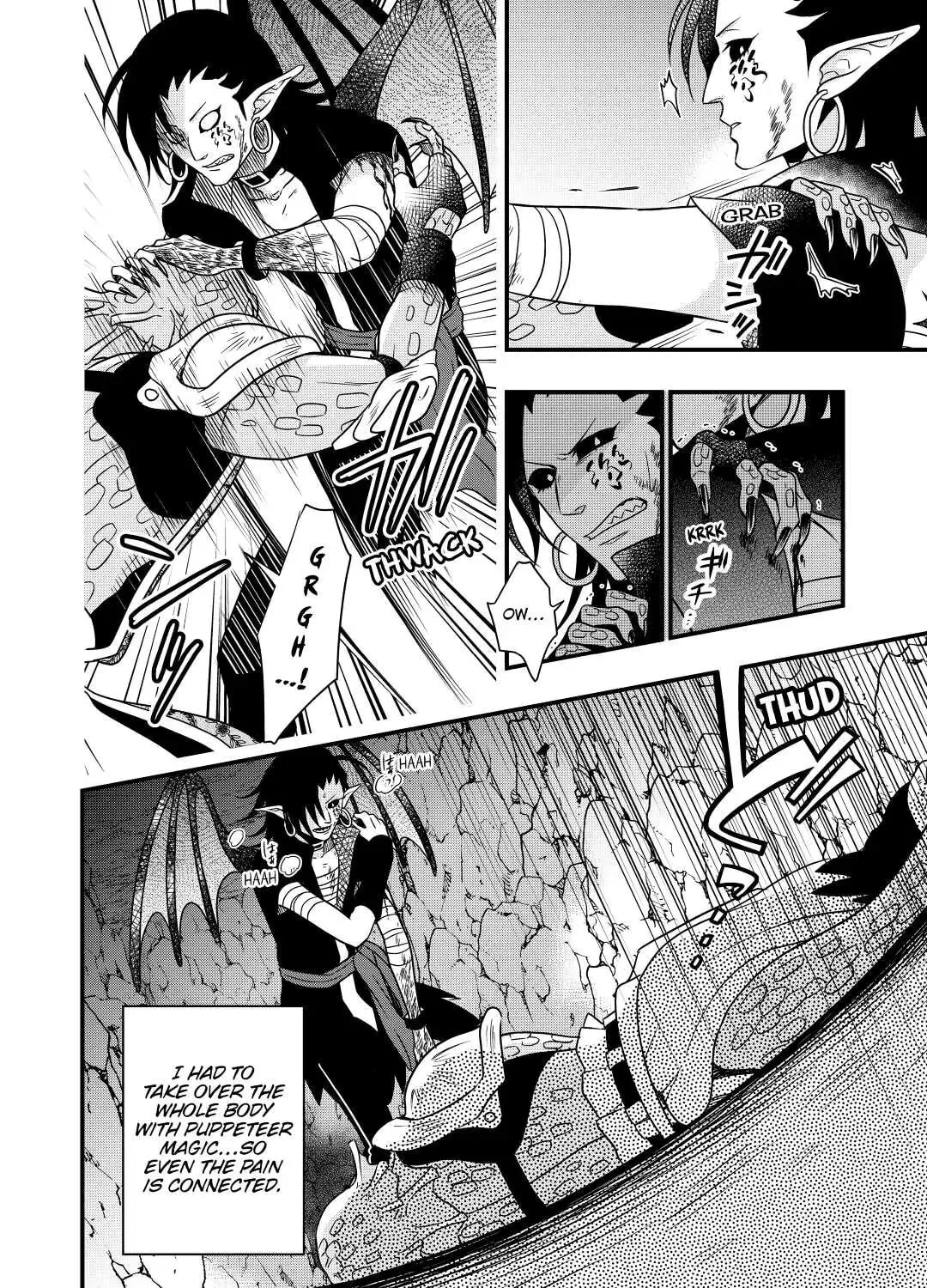 Sagishi Chapter 26 page 31 - 