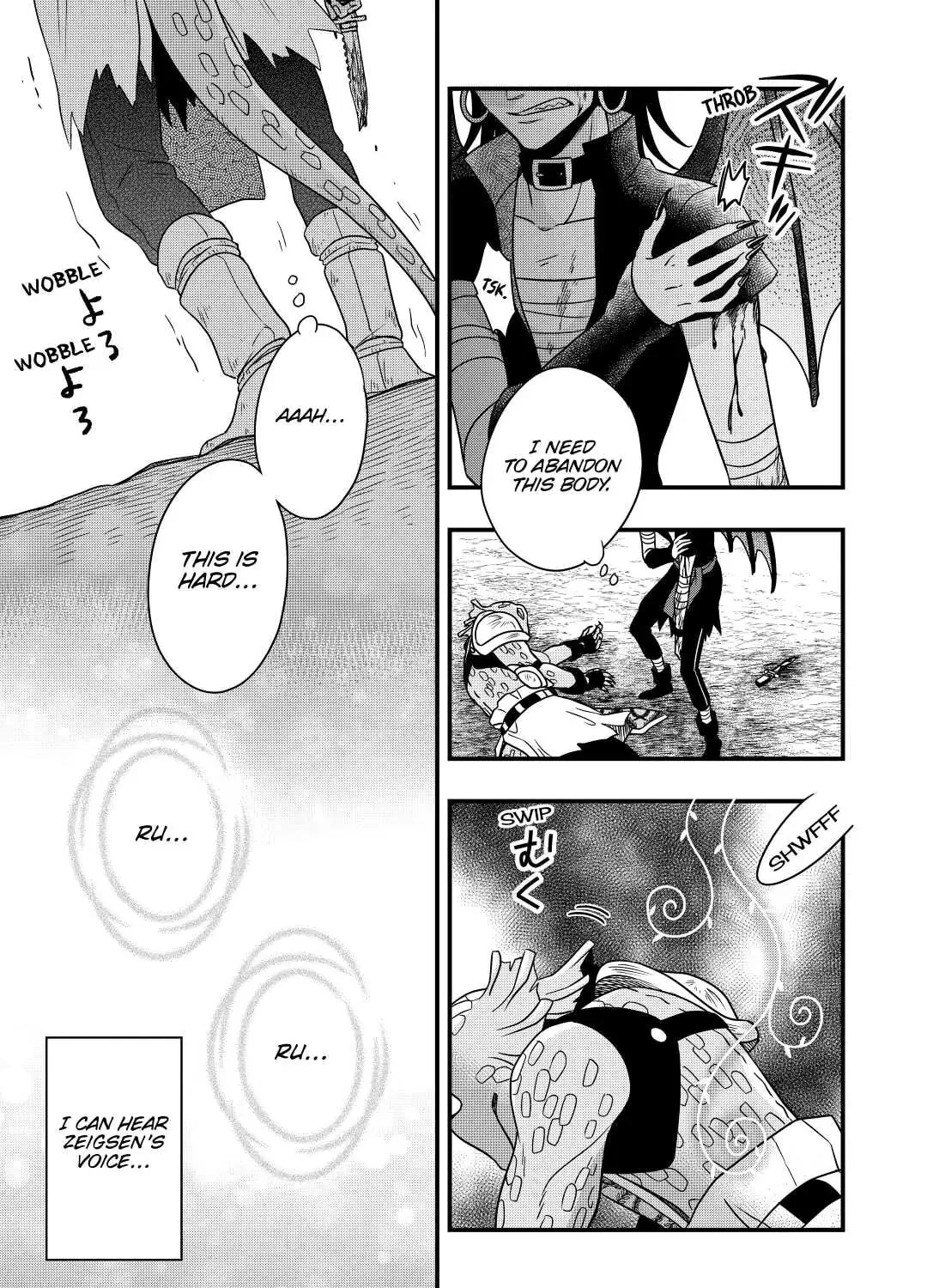 Sagishi Chapter 26 page 33 - 
