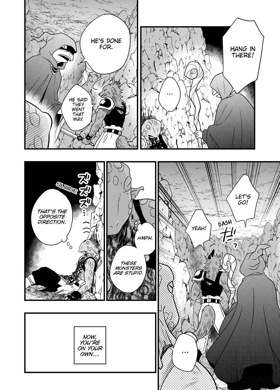 Sagishi Chapter 26 page 47 - 