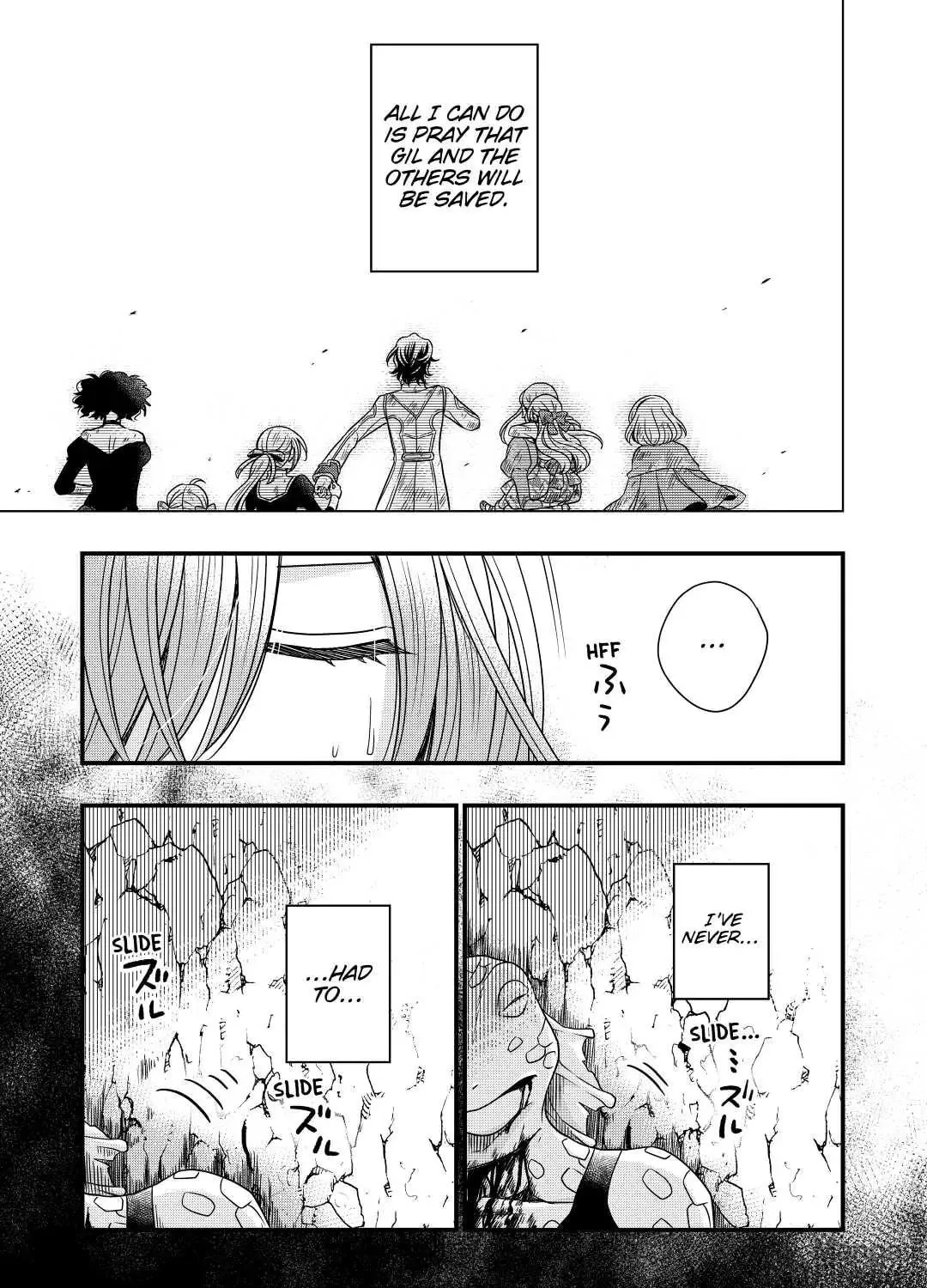 Sagishi Chapter 26 page 49 - 