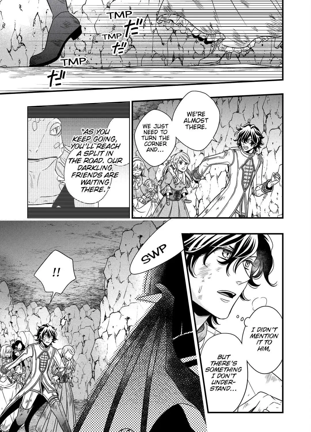 Sagishi Chapter 27 page 1 - 