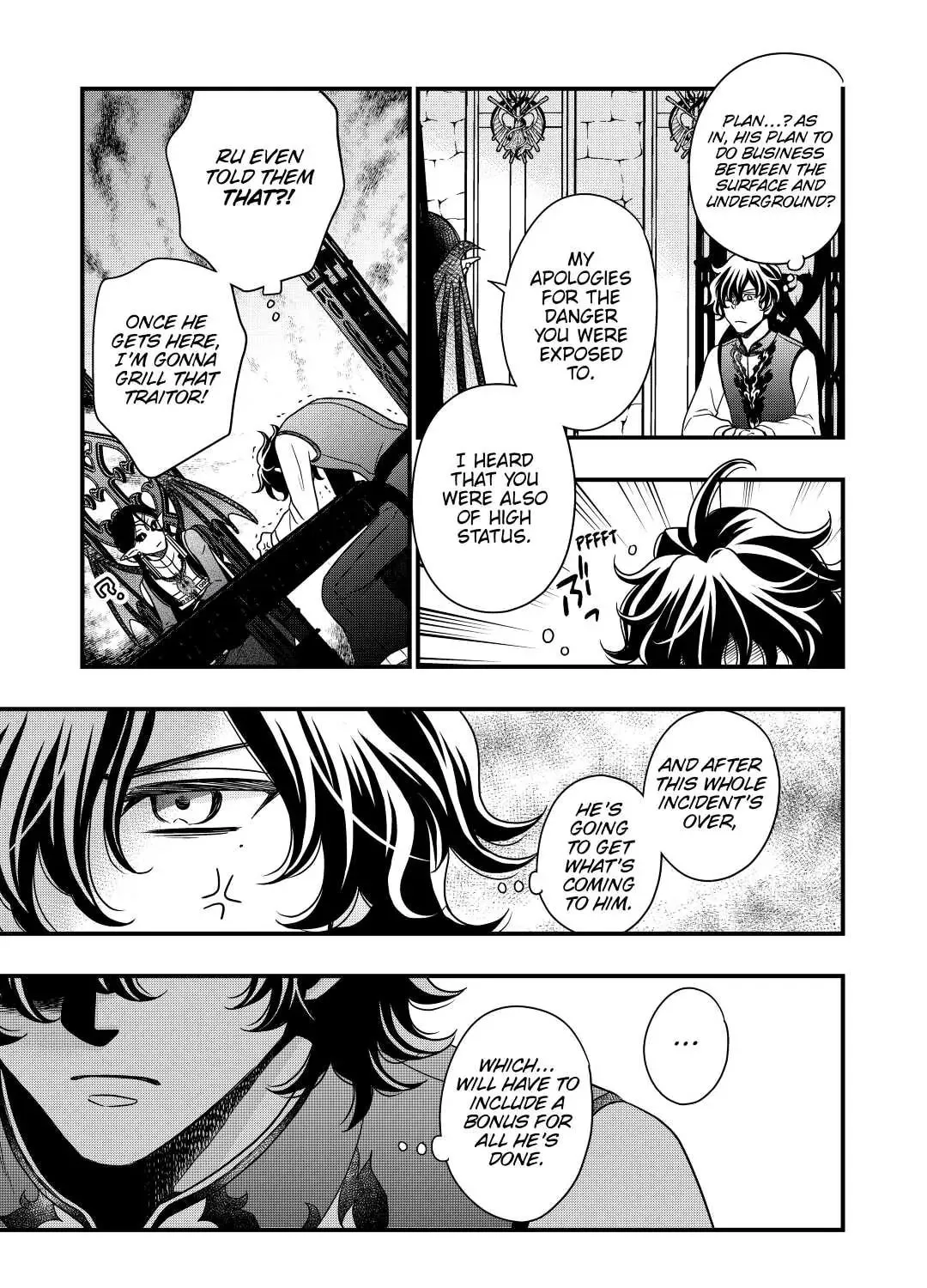 Sagishi Chapter 27 page 21 - 