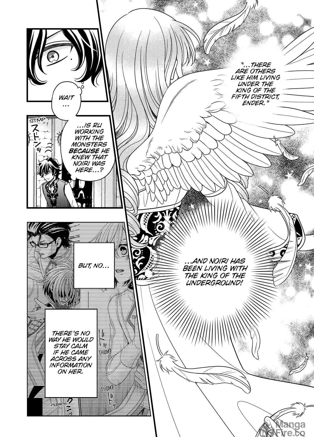 Sagishi Chapter 27 page 39 - 