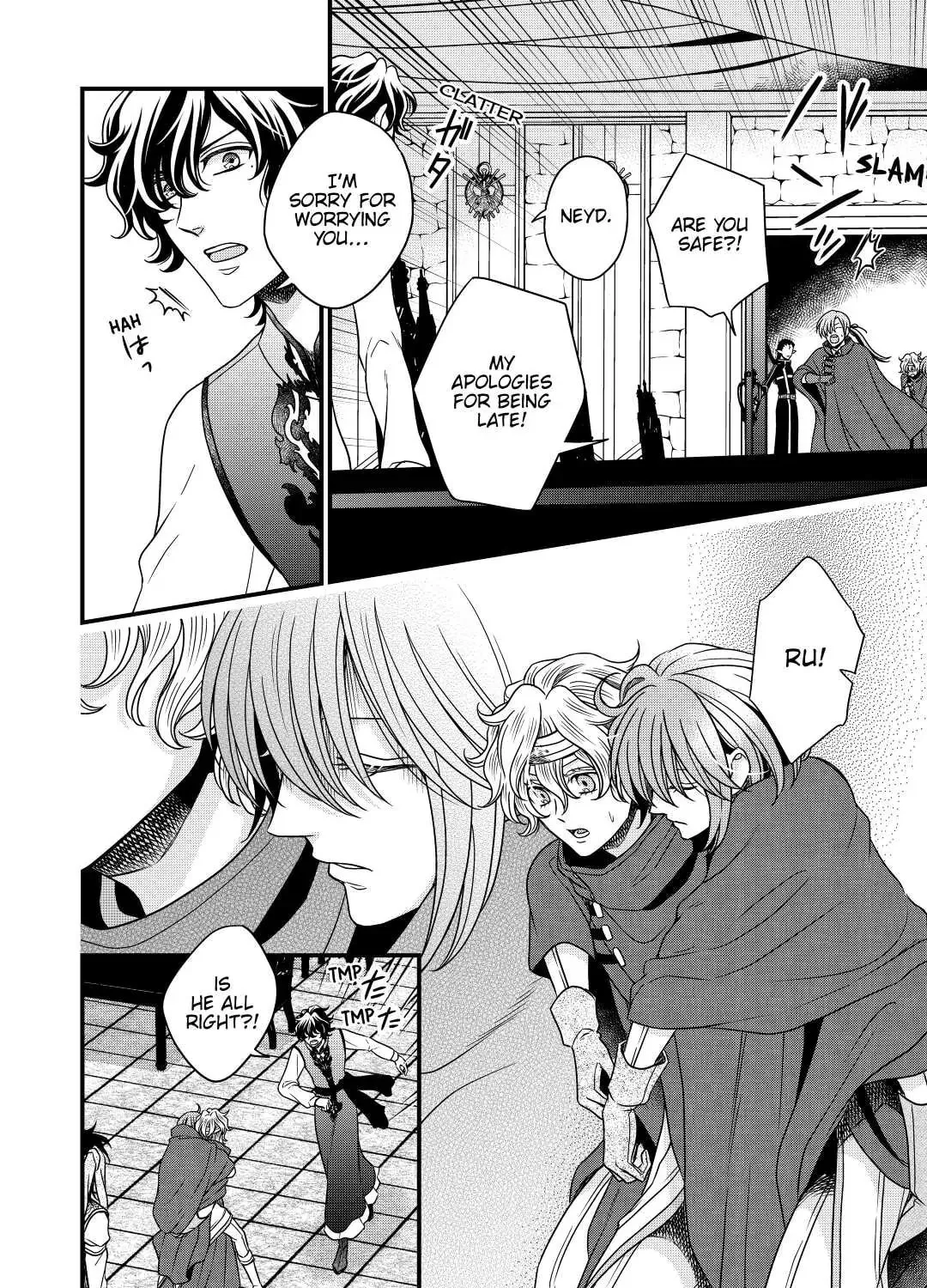 Sagishi Chapter 27 page 51 - 