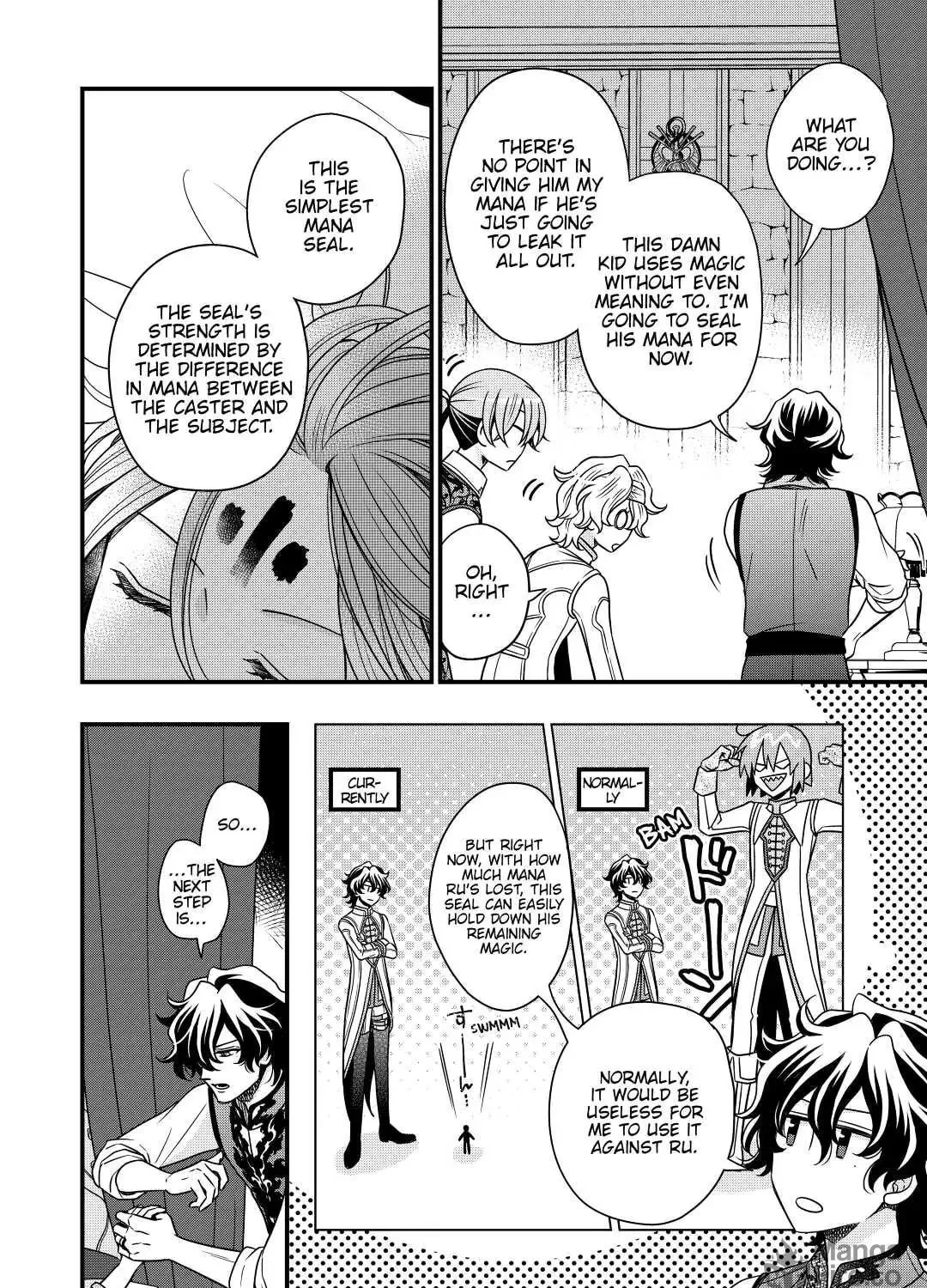 Sagishi Chapter 28 page 11 - 
