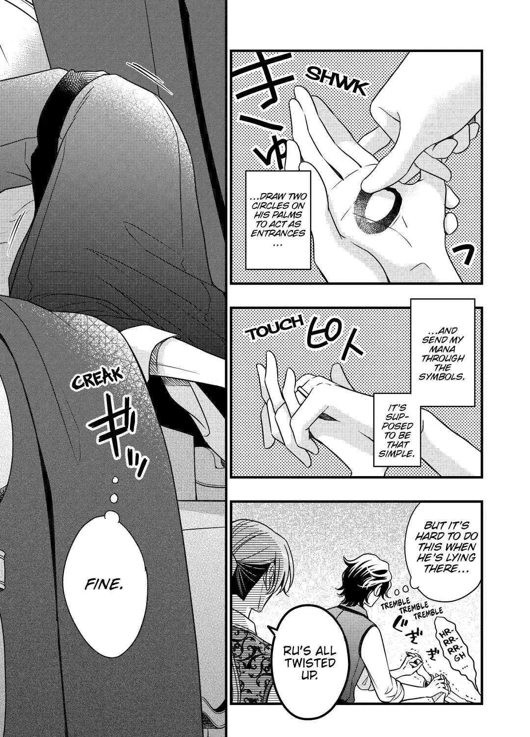 Sagishi Chapter 28 page 13 - 