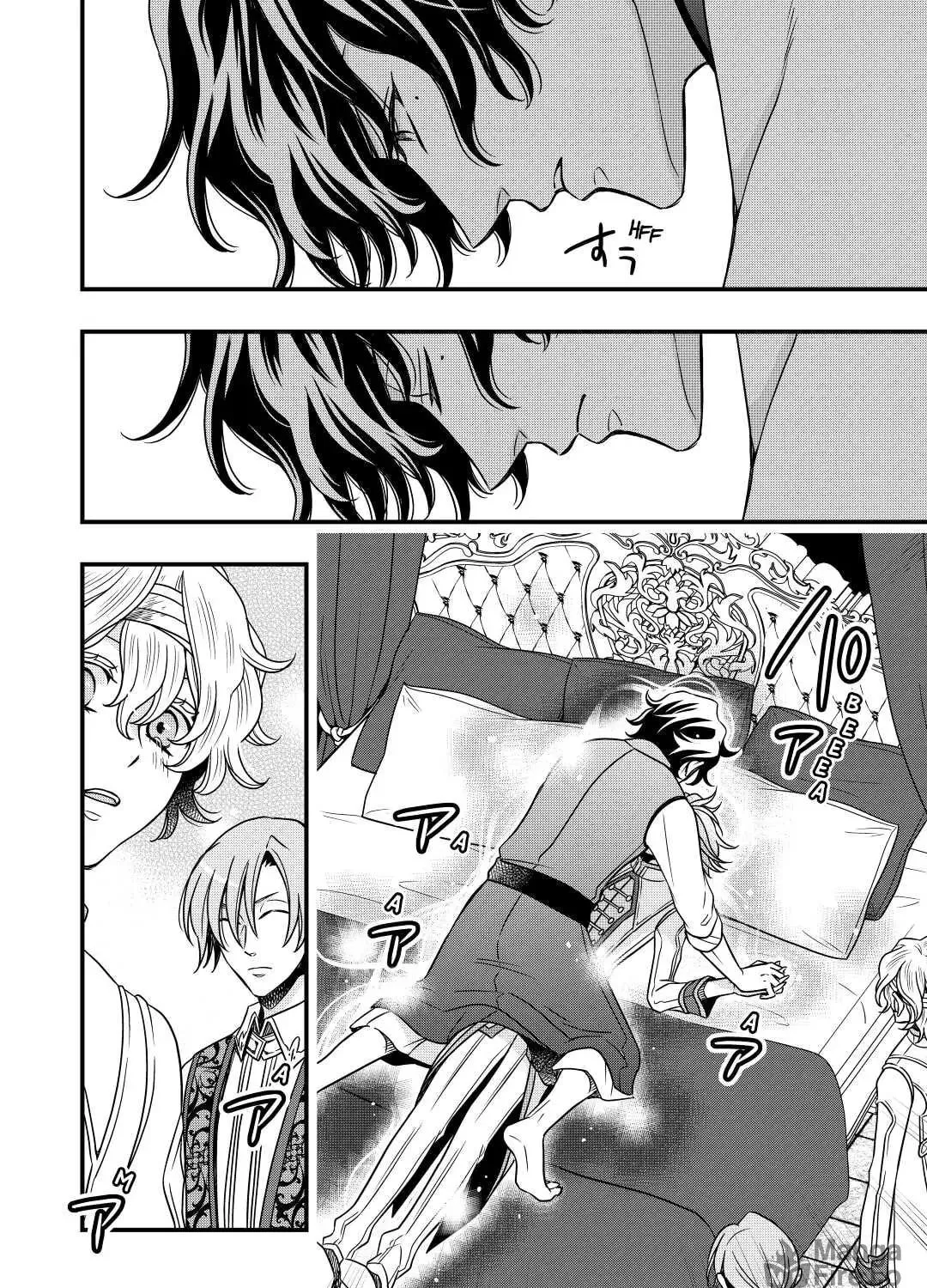 Sagishi Chapter 28 page 19 - 