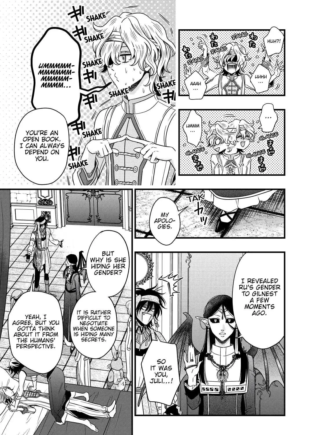 Sagishi Chapter 28 page 33 - 