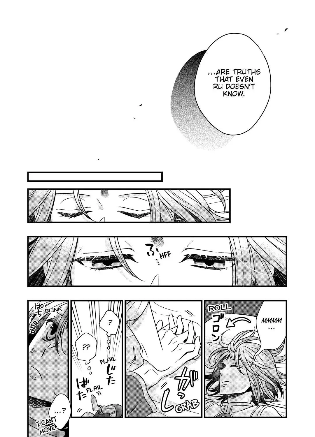 Sagishi Chapter 28 page 51 - 