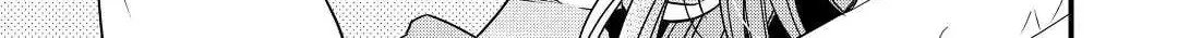 Sagishi Chapter 29 page 2 - 