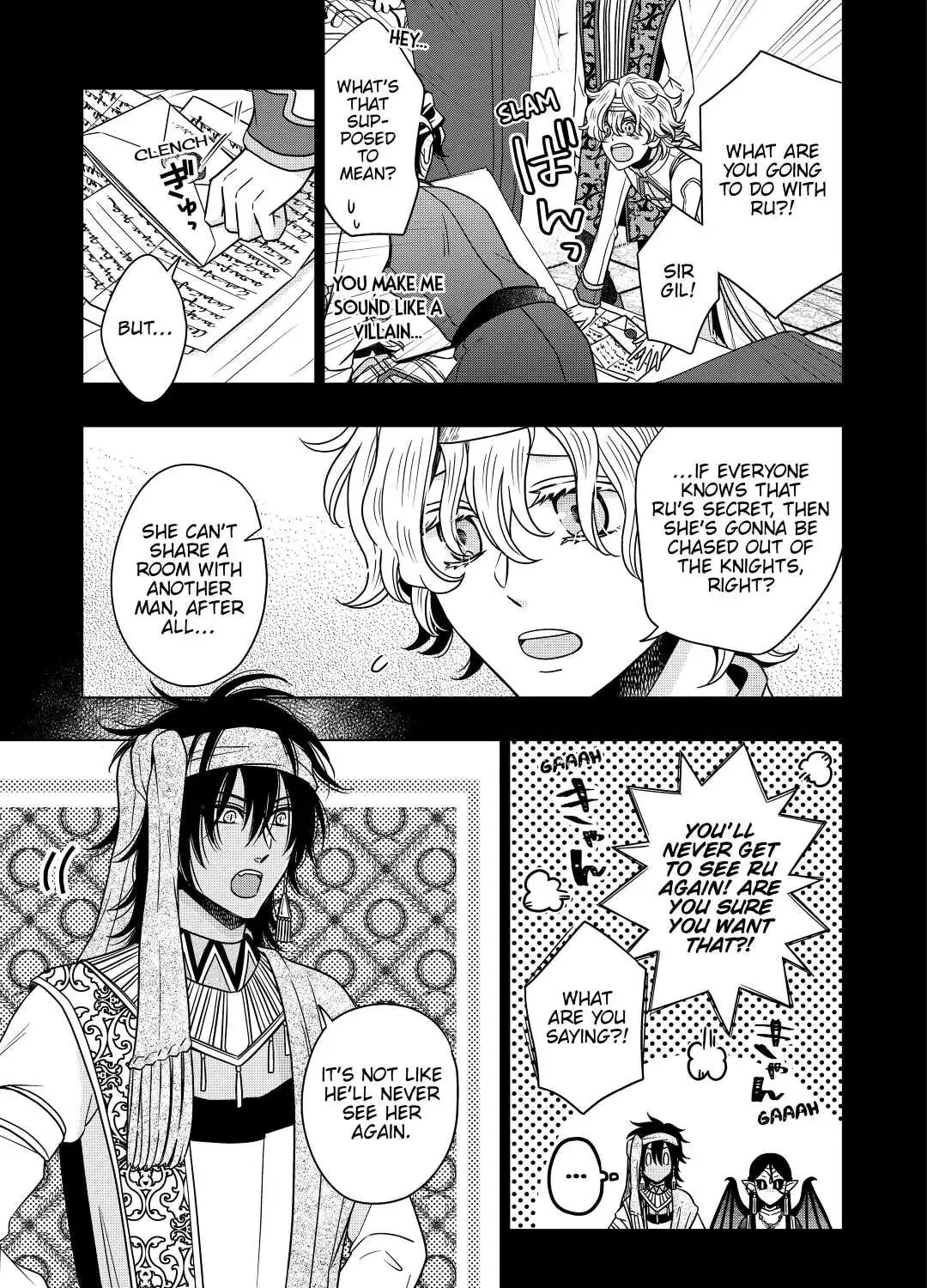 Sagishi Chapter 29 page 37 - 