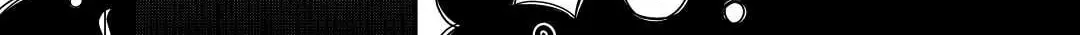 Sagishi Chapter 29 page 52 - 