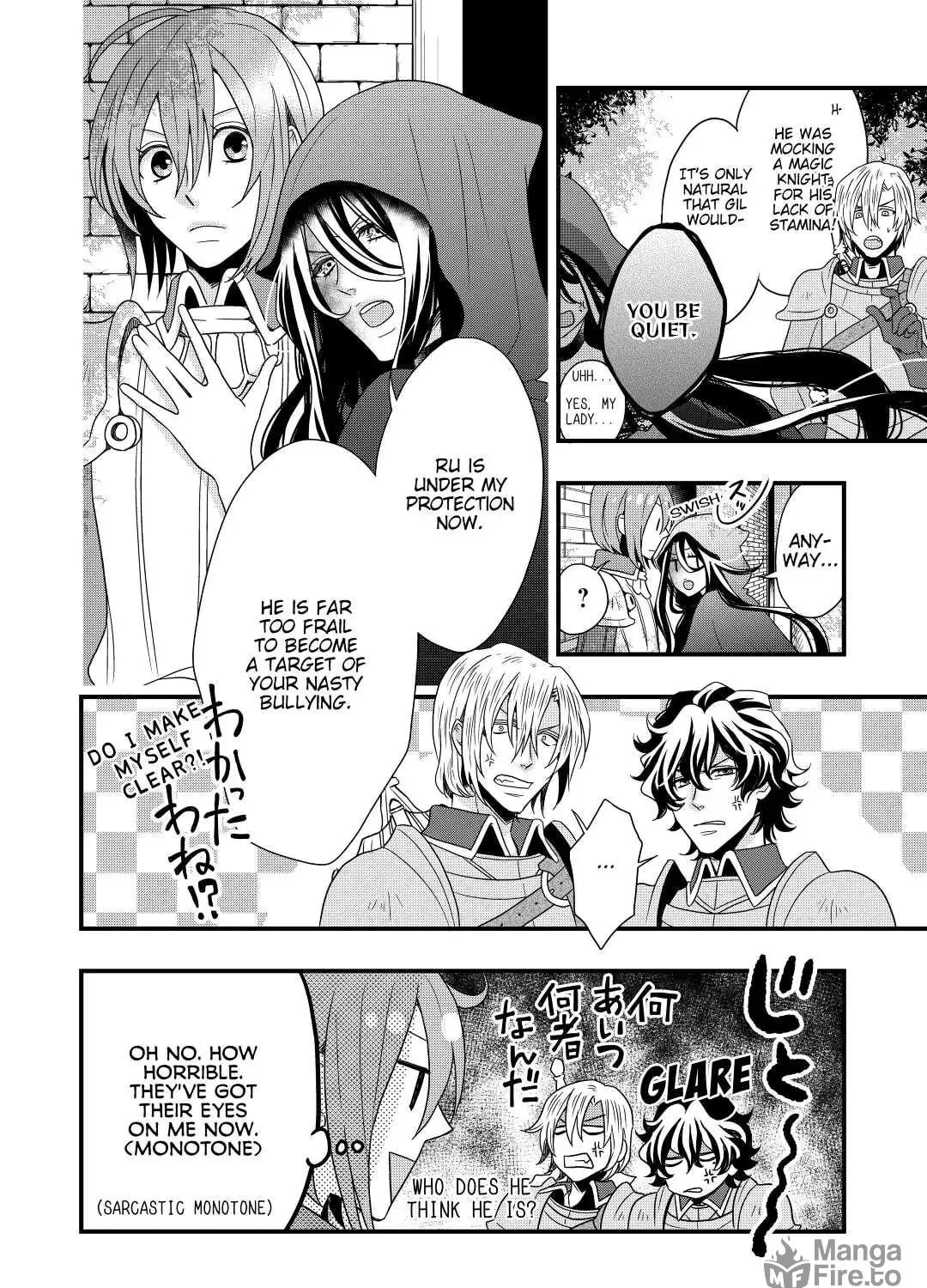 Sagishi Chapter 3 page 11 - 